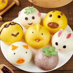 卡通包子馒头儿童营养早餐速冻小馒头早饭点心宝宝食品小猪奶黄包