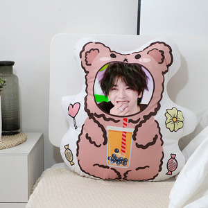 华晨宇人形玩偶