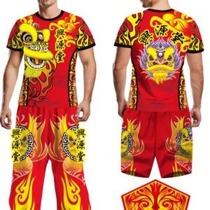 免费印字中国舞狮醒狮龙狮团队班服定制醒狮衣服短袖T恤衣服套装