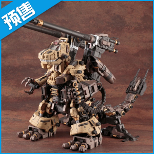 预定 寿屋模型 zd099r hmm 索斯机械兽 zoids 暴龙 霸王龙 04601
