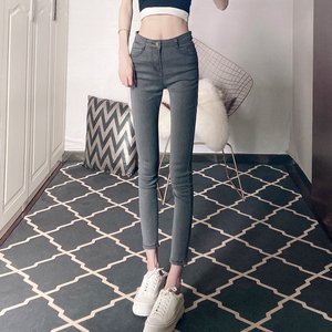 格格家  夏季烟灰色牛仔裤女九分紧身小脚铅笔裤高腰显腿细弹力裤