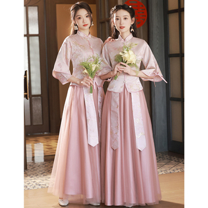 粉色中式伴娘服礼服2024新款高级小众气质姐妹团婚礼长袖小个子女