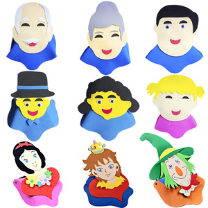 人物头饰爷爷奶奶爸爸妈妈男女孩公主王子巫师头套幼儿园表演道具