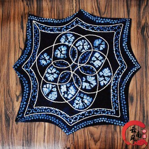 云南民族风礼物白族扎染茶几布大理特色手工艺纯棉桌布电视柜装饰