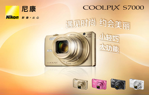 原装Nikon/尼康 COOLPIX S7000 数码照相机新款轻便时尚尼康S9600
