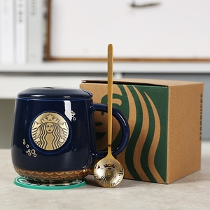 【星巴克臻选杯子】星巴克臻选杯子品牌,价格 - 阿里巴巴