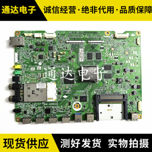 原装LG 60LA8800-CA液晶主板EAX65040105-1.5屏LC600EUD(LF)(F1)
