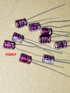 全新进口 伊娜 ELNA 紫袍 50V2.2UF R3A 音频电解电容 体积：4X5