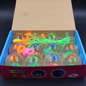 儿童弹力球水晶球小孩闪光发光七彩弹力波波球玩具幼儿园奖励2人付款