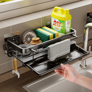 厨房水池边水龙头置物架抹布沥水架家用壁挂免打孔水槽台面收纳篮
