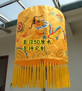 5米佛顶宝盖 双龙戏珠华盖供佛宝盖佛教用品幡幢经幡