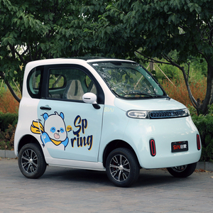 心爱全封闭老头乐电动汽车新能源女生小型四轮家用代步车接送孩子