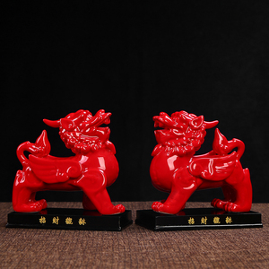 小号貔貅摆件办公室