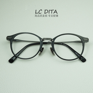 L.C DITA复古圆框眼镜男张智霖同款近视镜架日本黑色纯钛DRX2078