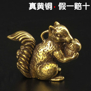 纯黄铜创意礼品抱着果子的松鼠可做摆件香插手工钥匙扣挂件车饰品