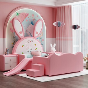 儿童床女孩 公主床1.5单人床兔子床少女梦幻城堡卡通床带护栏滑梯