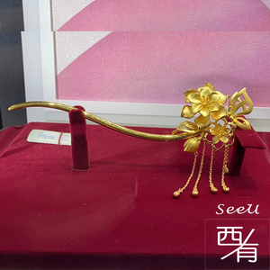 黄金足金发簪金钗