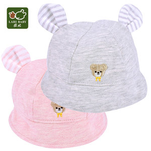 拉比LSED103601帽子夏季男女宝宝外出休闲帽婴儿小盆帽儿童帽灰色