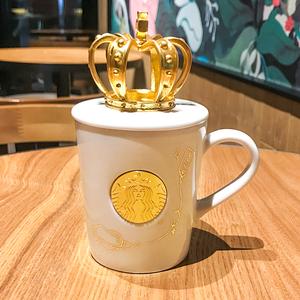 星巴克新品情人节限定皇冠陶瓷带盖铜章象牙白把手马克杯节日礼品