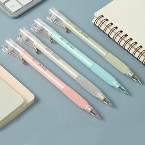 晨光360微笑小毛刷速干中性笔0.5学生 st针管头柔软硅胶水笔c1901