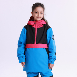 gsousnow滑雪服男女儿童外套防风防水保暖套装户外单双板宝宝衣裤
