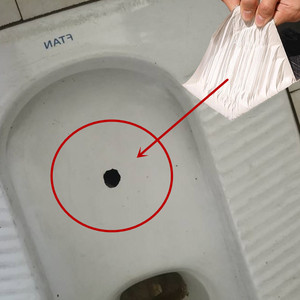 马桶补洞贴厕所蹲坑堵洞贴防臭神器蹲便器破洞修补贴防水便池补漏