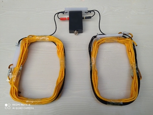 便携式无线电短波电台单波段多段偶极29.6天线倒v正v斜拉架设天线