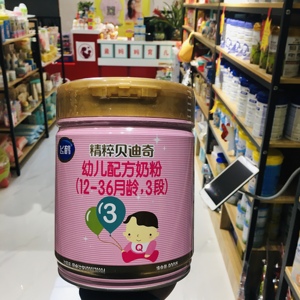 飞鹤奶粉精粹贝迪奇