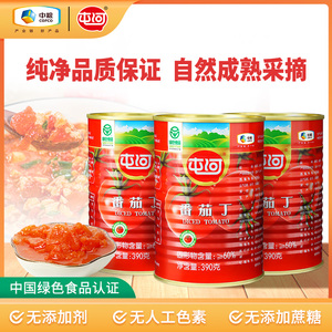 中粮屯河番茄丁390g*12罐蔬菜罐头食品酱类炒菜调料调味品