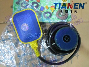 天恩仪表TEK-1 浮球液位控制器  电缆 水位开关 扁型 水泵 微动