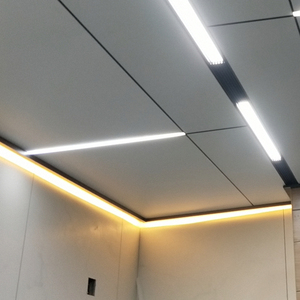 集成吊顶定制尺寸铝蜂窝大板专用洗墙灯配灯带透光角线发光收边线