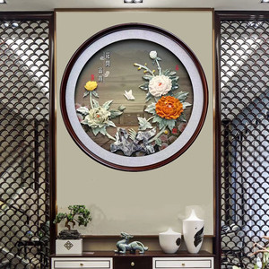 新中式玉雕玉石入户客厅背景墙装饰画沙发玄关过道浮雕画圆形挂画
