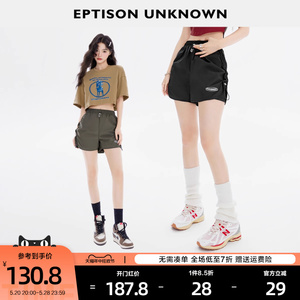 EPTISON休闲裤女2024年夏季新款运动修身小个子时尚轻薄黑色短裤