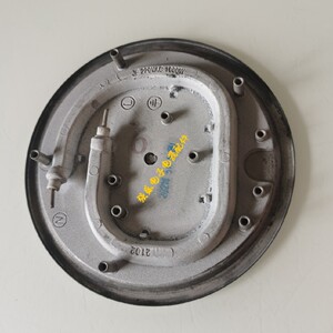 小熊养生壶发热盘配件多用途电热锅电水壶drg-18k2加热管1000w