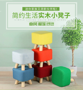 意风榴莲全屋定制可拆洗布凳 换鞋凳(每个id限购1个多拍无效 )