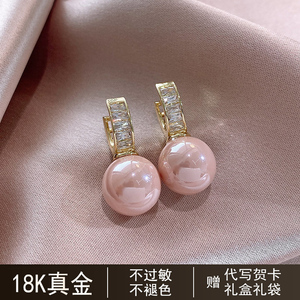 18k金粉色珍珠耳环女2023年新款潮高级感耳坠轻奢彩金黄金色耳饰