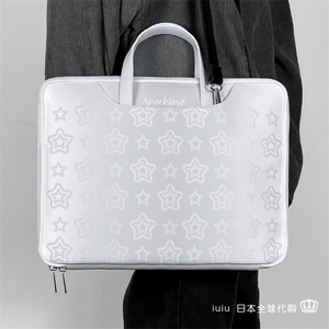 日本ZGP原创意设计星星笔记本斜挎电脑包单肩手提适用苹果13.3简约华为14寸联想15.6寸游戏本银白色防摔防撞