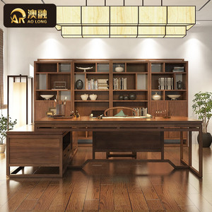 新中式办公桌椅组合高端总裁大班台禅意办公室家具简约实木老板桌