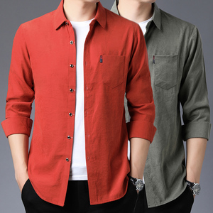 虎豹袋鼠京东乔治白官方旗舰店唯品会官网男装正品牌圣保罗衬衫男