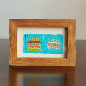 中国邮政生日快乐邮票相框3寸女生生日礼物送男友送闺蜜纪念实木