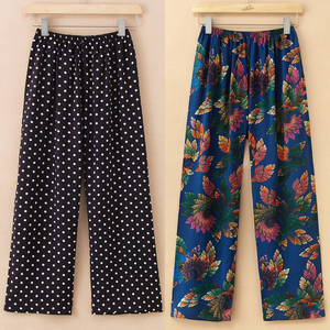 王子异同款裤子棉绸长裤睡衣睡裤宽松纯棉绸家居裤单裤陈立农同款