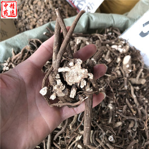 【朱砂根中药】朱砂根中药品牌,价格 - 阿里巴巴