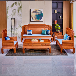 红木沙发国色天香金花梨木中户型仿古典中式实木客厅家具广东中山