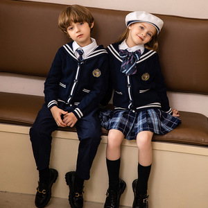 幼儿园园服春季小学生班服男女童海军风套装藏青色针织毛衣四件套