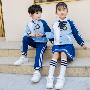春秋季校服幼儿园小学生班服一年级棒球服裙子三件套蓝色运动套装