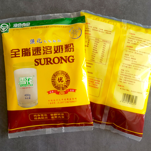 包邮正宗雪花奶粉全脂速溶奶粉400g东北查哈阳成人无添加老奶粉