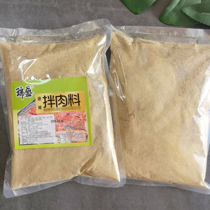 瑞盛烧烤拌肉料500g东北烤肉腌肉料齐齐哈尔韩式bbq煨肉料调味料