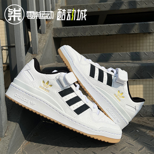 adidas阿迪达斯三叶草forum low低帮黑白熊猫男女休闲板鞋 h01924