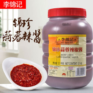 开阳食品淘宝李锦记锦珍蒜蓉辣椒酱3.
