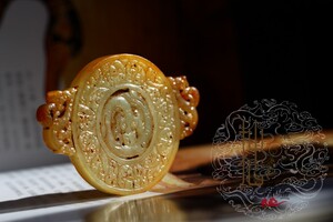 私藏 高古玉 和田白玉 秋葵黄 籽料 游丝 龙凤纹 出廓 玉璧 玉佩
